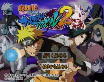 Immagine -2 del gioco Naruto Shippuden : Ultimate Ninja 5 per PlayStation 2