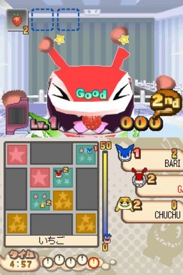 Immagine -5 del gioco Gabu Il Ghiottone per Nintendo DS