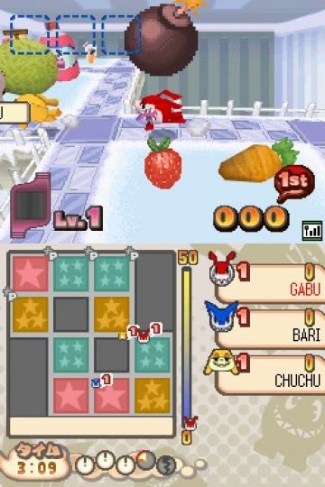 Immagine -4 del gioco Gabu Il Ghiottone per Nintendo DS