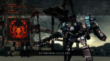 Immagine 125 del gioco Armored Core V per PlayStation 3