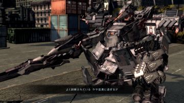 Immagine 126 del gioco Armored Core V per PlayStation 3