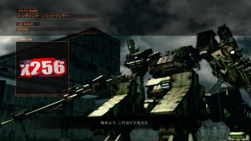 Immagine 119 del gioco Armored Core V per PlayStation 3