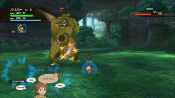 Immagine 9 del gioco Ni No Kuni: La Minaccia della Strega Cinerea per PlayStation 3