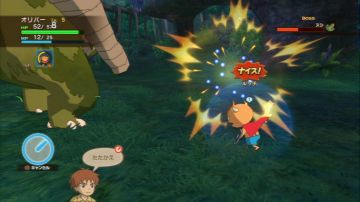 Immagine 10 del gioco Ni No Kuni: La Minaccia della Strega Cinerea per PlayStation 3