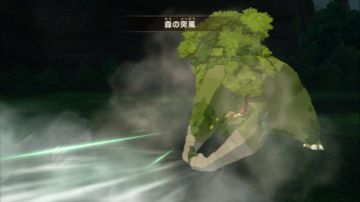 Immagine 11 del gioco Ni No Kuni: La Minaccia della Strega Cinerea per PlayStation 3
