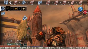 Immagine 8 del gioco NAtURAL DOCtRINE per PlayStation 3