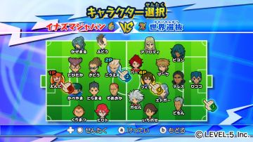 Immagine -5 del gioco Inazuma Eleven Strikers per Nintendo Wii