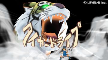 Immagine -11 del gioco Inazuma Eleven Strikers per Nintendo Wii
