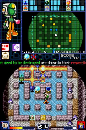 Immagine -1 del gioco Bomberman II per Nintendo DS