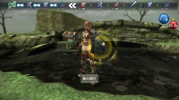 Immagine 9 del gioco NAtURAL DOCtRINE per PSVITA