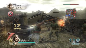 Immagine -8 del gioco Dynasty Warriors 6 per PlayStation 3