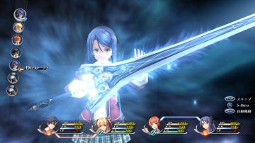 Immagine -5 del gioco The Legend of Heroes: Trails of Cold Steel per PlayStation 3