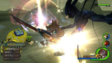 Immagine -11 del gioco Kingdom Hearts HD 1.5 + 2.5 ReMIX per PlayStation 4