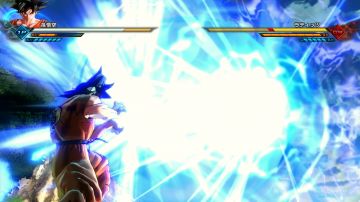 Immagine 19 del gioco Dragon Ball Xenoverse 2 per Nintendo Switch