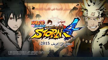 Immagine 3 del gioco Naruto Shippuden: Ultimate Ninja Storm 4 per PlayStation 4