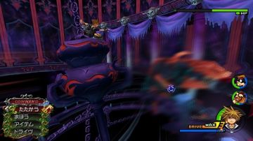 Immagine -3 del gioco Kingdom Hearts HD 1.5 + 2.5 ReMIX per PlayStation 4