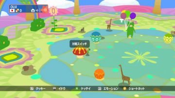 Immagine -3 del gioco Beautiful Katamari per Xbox 360