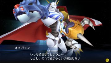 Immagine -6 del gioco Digimon Story: Cyber Sleuth per PSVITA