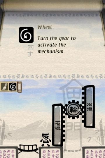 Immagine -5 del gioco Mini Ninjas per Nintendo DS