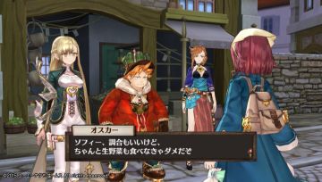 Immagine -14 del gioco Atelier Sophie: The Alchemist of The Mysterious Book per PlayStation 4