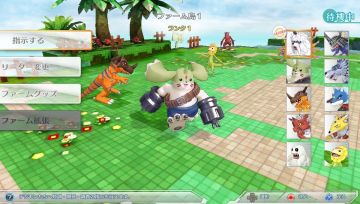 Immagine -3 del gioco Digimon Story: Cyber Sleuth per PSVITA