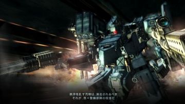 Immagine 49 del gioco Armored Core V per PlayStation 3