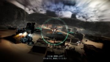 Immagine 54 del gioco Armored Core V per PlayStation 3