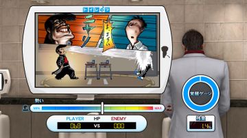 Immagine -2 del gioco Yakuza Kiwami 2 per PlayStation 4