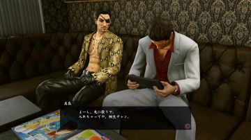 Immagine 3 del gioco Yakuza Kiwami 2 per PlayStation 4