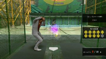 Immagine 14 del gioco Yakuza Kiwami 2 per PlayStation 4