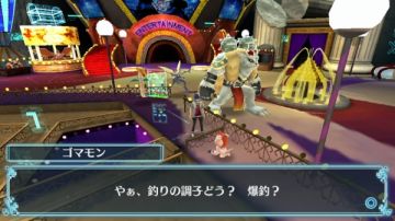 Immagine 80 del gioco Digimon World: Next Order per PlayStation 4