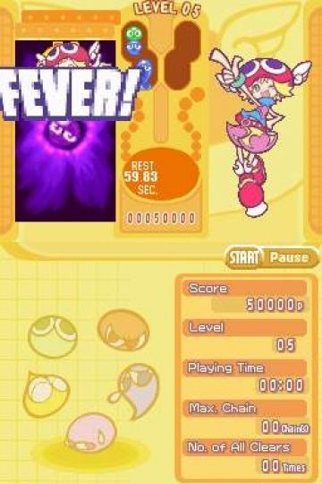 Immagine -10 del gioco Puyo Pop Fever per Nintendo DS