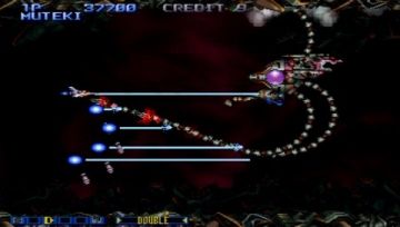 Immagine -3 del gioco Gradius Collection per PlayStation PSP