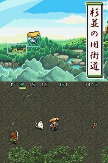 Immagine -2 del gioco La Bussola d'Oro per Nintendo DS