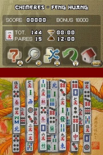 Immagine 0 del gioco Mahjong per Nintendo DS