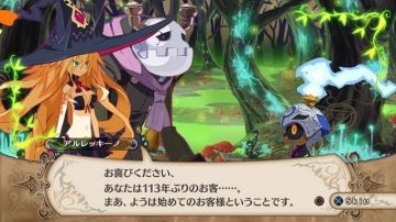 Immagine -12 del gioco The Witch and the Hundred Knight per PlayStation 3