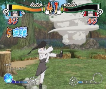 Immagine -4 del gioco Naruto Shippuuden: Gekitou Ninja Taisen EX per Nintendo Wii