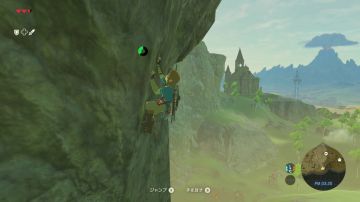 Immagine 26 del gioco The Legend of Zelda: Breath of the Wild per Nintendo Switch