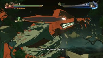 Immagine 6 del gioco Naruto Shippuden: Ultimate Ninja Storm 4 per Xbox One