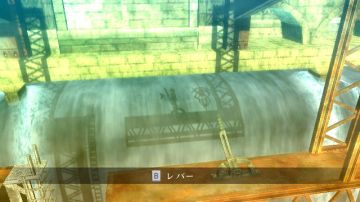 Immagine 13 del gioco A Shadow's Tale per Nintendo Wii