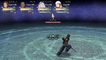 Immagine -3 del gioco Valhalla Knights per PlayStation PSP