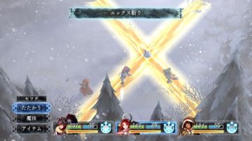 Immagine -11 del gioco I Am Setsuna per PlayStation 4