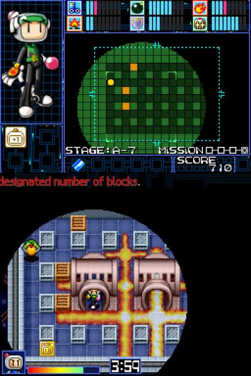 Immagine -14 del gioco Bomberman II per Nintendo DS