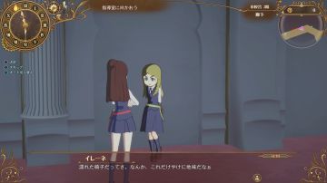 Immagine 6 del gioco Little Witch Academia: Chamber of Time per PlayStation 4