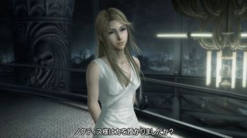 Immagine 30 del gioco Final Fantasy XV per PlayStation 4