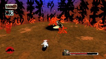 Immagine 8 del gioco Okami HD per PlayStation 4