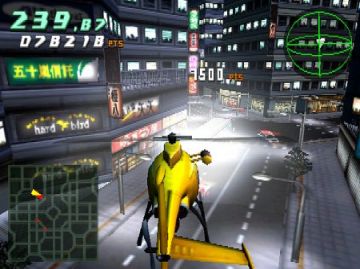 Immagine -5 del gioco City Crisis per PlayStation 2