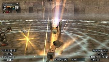 Immagine -17 del gioco Valhalla Knights 2 per PlayStation PSP
