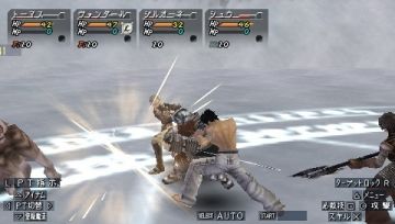 Immagine -11 del gioco Valhalla Knights 2 per PlayStation PSP
