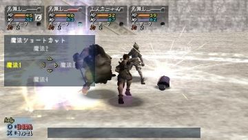 Immagine -10 del gioco Valhalla Knights 2 per PlayStation PSP